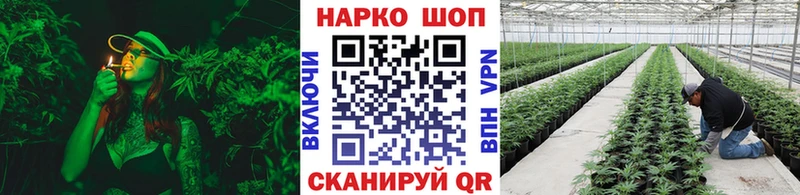 Купить наркотики Райчихинск ГАШИШ MDMA COCAIN A-PVP Мефедрон Бошки Шишки