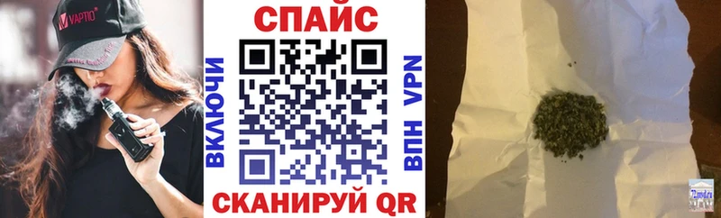 БУТИРАТ BDO 33%  купить наркотик  Райчихинск 