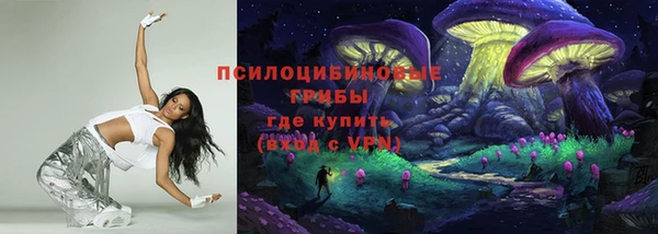 мефедрон Аркадак