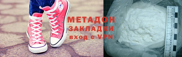 круглые Арсеньев