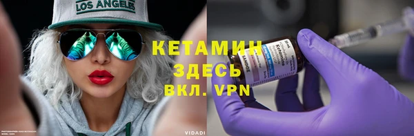 круглые Арсеньев
