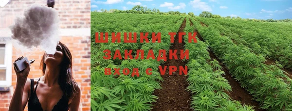 мефедрон Аркадак