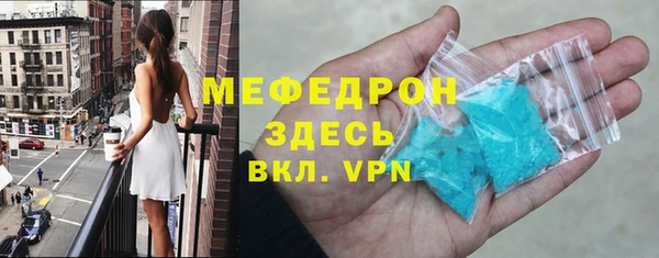 круглые Арсеньев